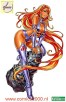 Starfire