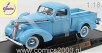Studebaker coupe