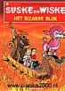 Suske en Wiske 317