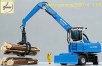 Terex Fuchs MHL454