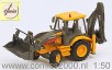 Volvo BL71 Backhoe Loader