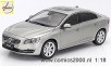 volvo S60 '16