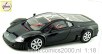 VW Nardo W12