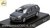 VW Passat Variant B8 '14